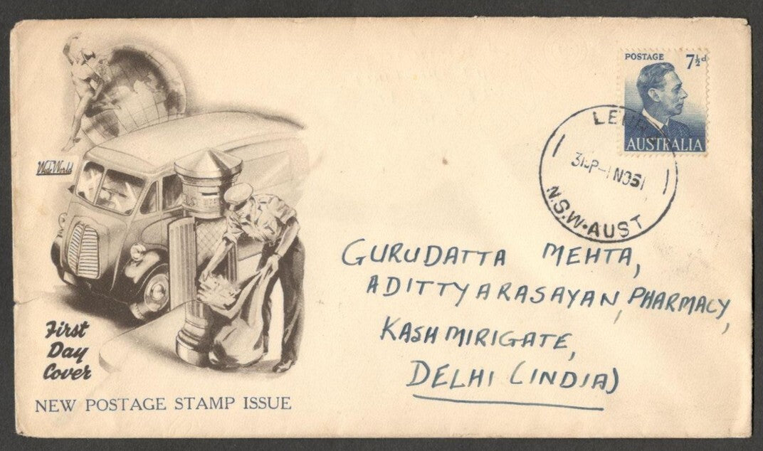 (AOP) Australia 1951 QEII 7 1/2d on FDC to India