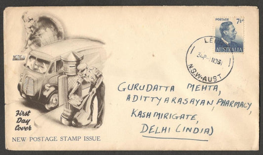 (AOP) Australia 1951 QEII 7 1/2d on FDC to India