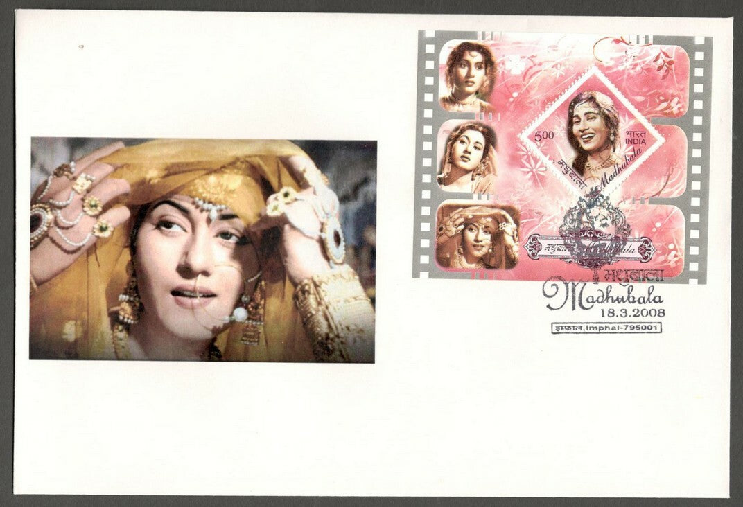 AOP India 2008 Madhubala miniature sheet on FDC First Day cover