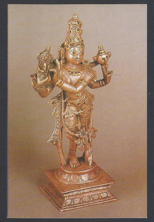 AOP India Raja Dinkar Kelkar Museum, Pune postcards (13)