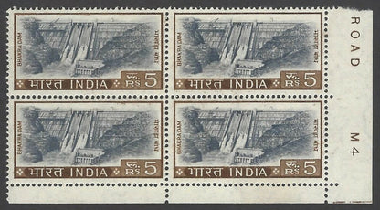 India 1965 Rs.5 Bhakra Dam MNH block of 4