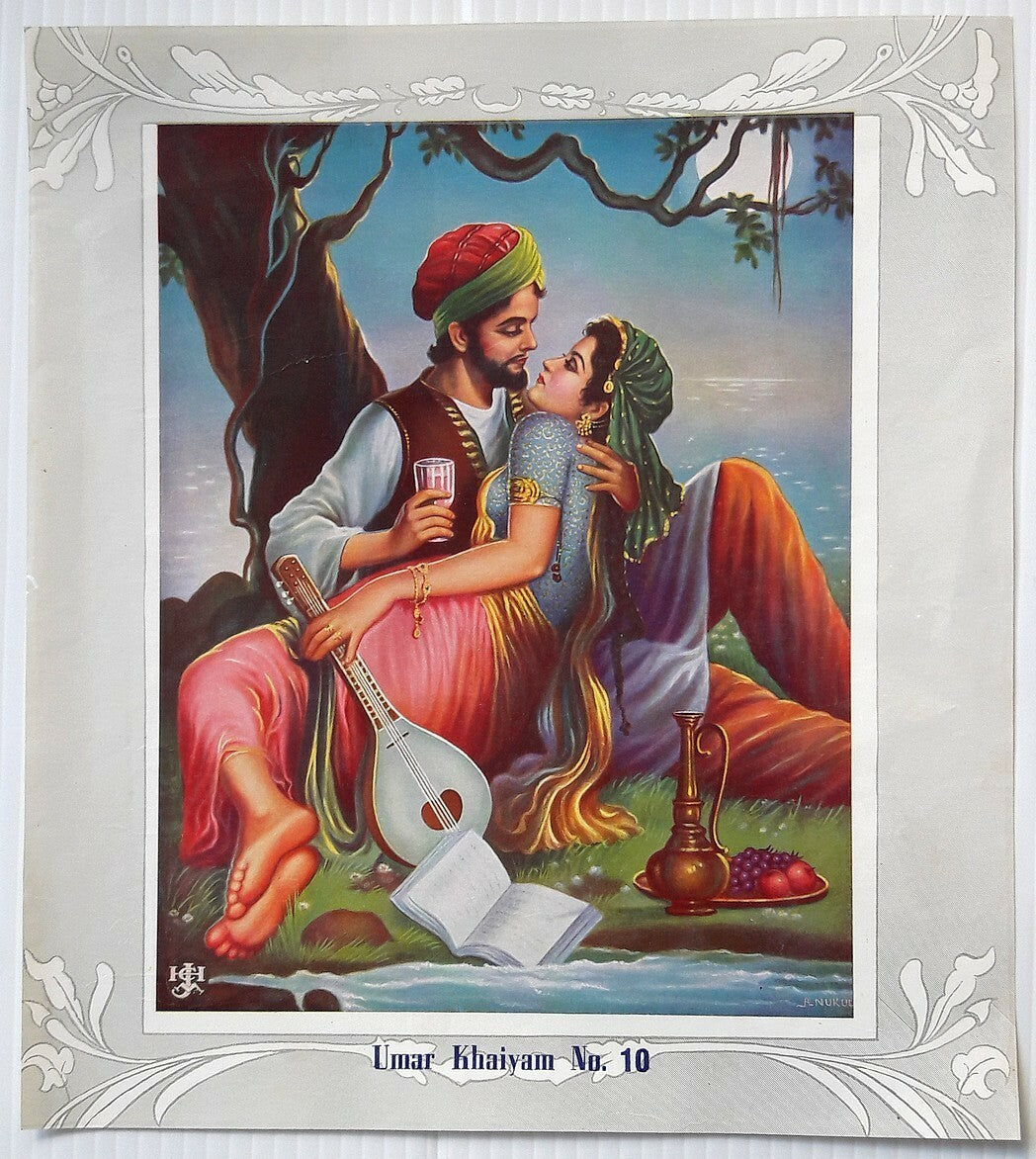 India Umar Khayam Romantic Scene vintage poster 10’x12’