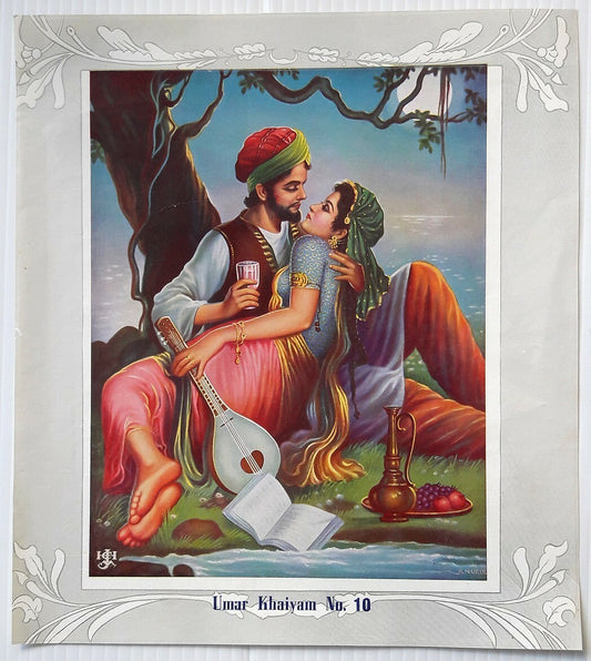 India Umar Khayam Romantic Scene vintage poster 10’x12’