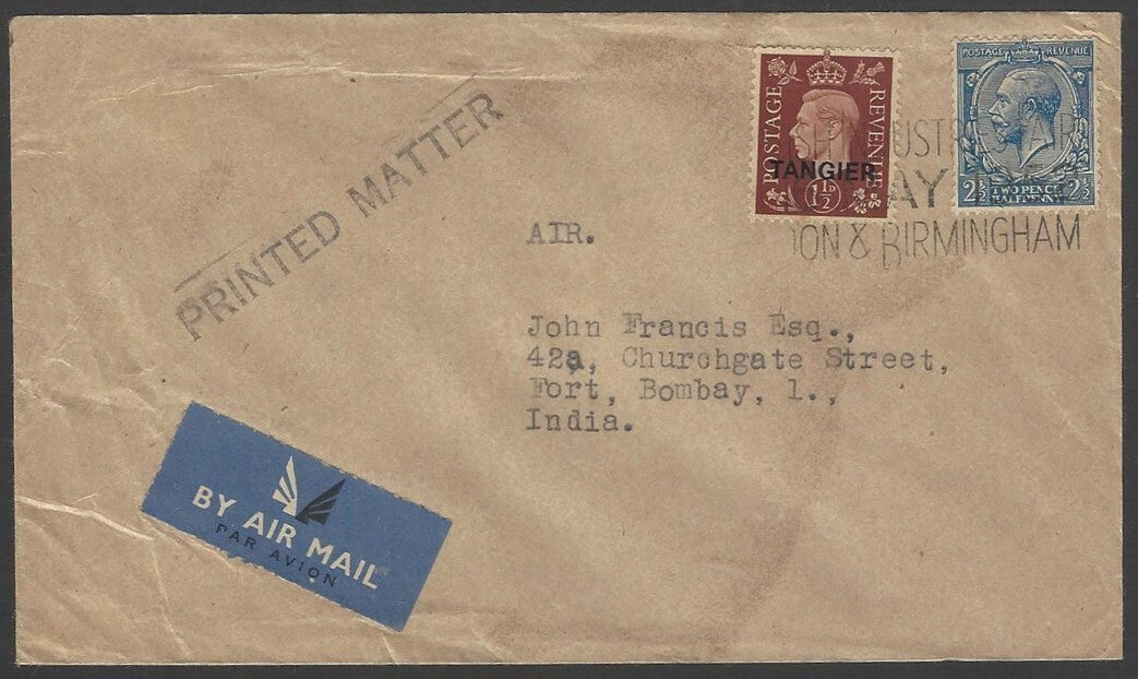 TANGIER KGVI 1 1/2d & GB KGV 2 1/2d used on cover London to India