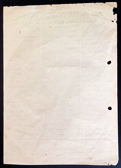 India Boycott Movement SREE GANDHI SWADESHI STORES, Tuni 1931 billhead