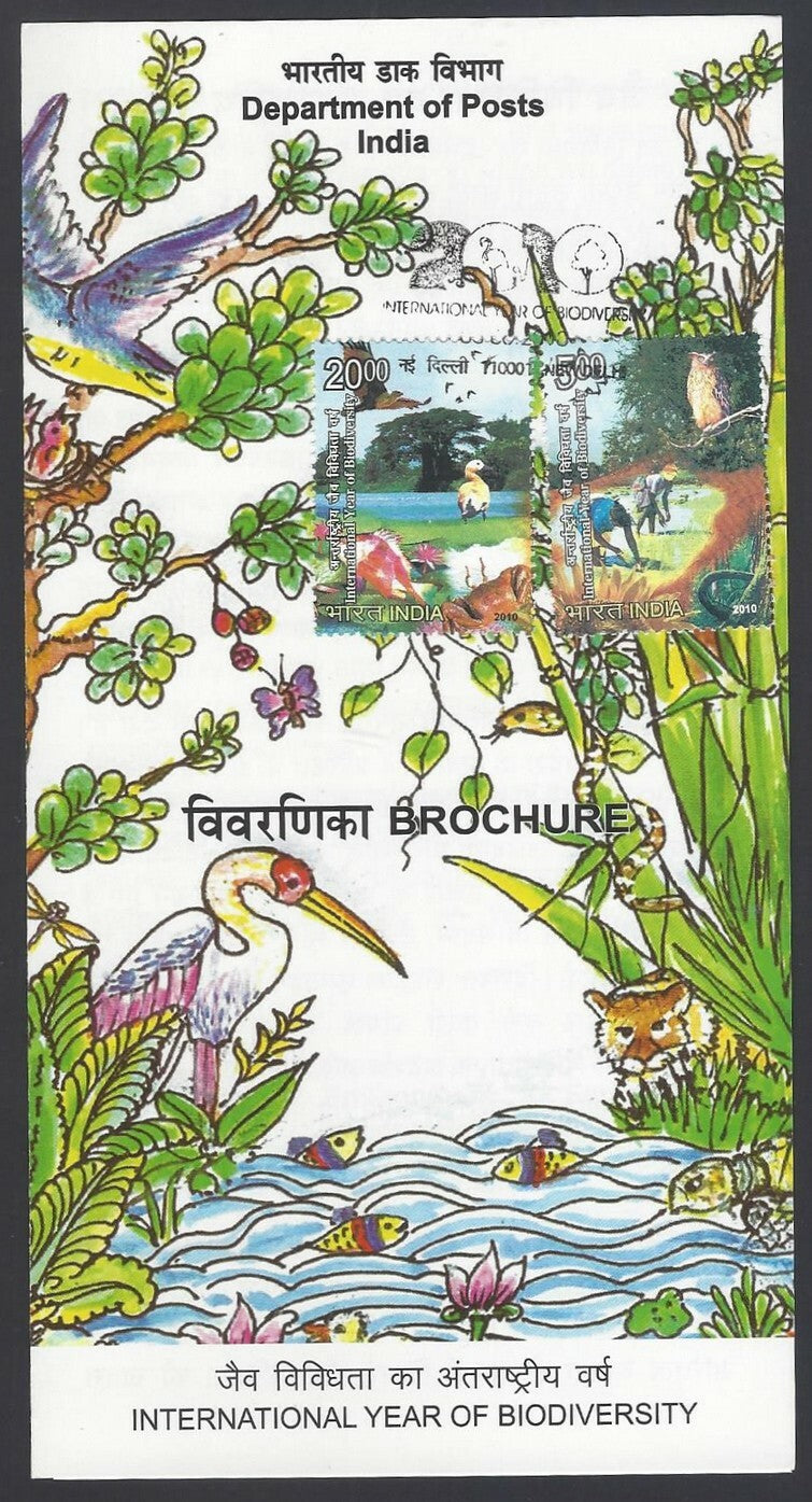 India 2010 International Year of Biodiversity used brochure