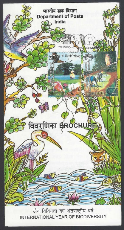 India 2010 International Year of Biodiversity used brochure