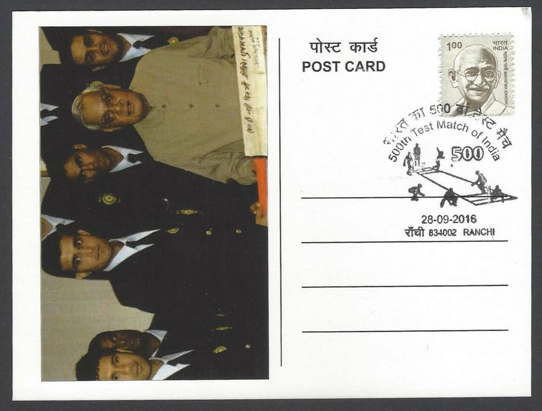 AOP India 500th CRICKET Test Match FD card SOURAV GANGULY