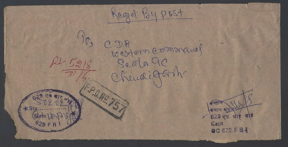 AOP India registered FPO covers 19080s (9)