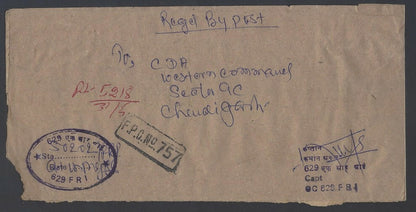 AOP India registered FPO covers 19080s (9)