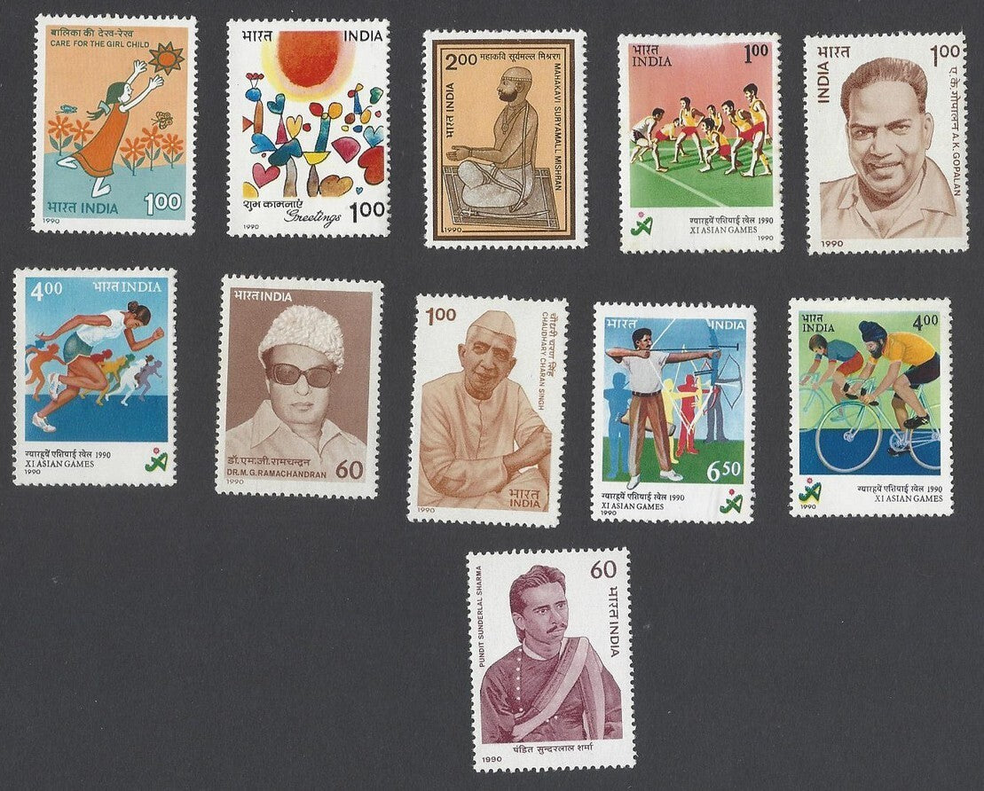 AOP India 1990 Year Set MNH