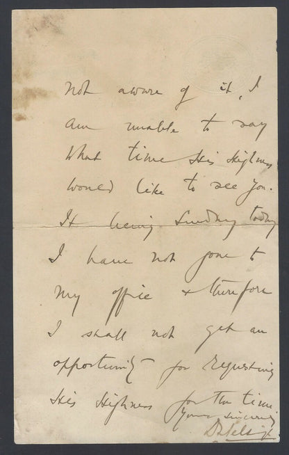 AOP India 1936 crested letter PRIVATE SECRETARY TO H.H. THE MAHARAJA * JAIPUR