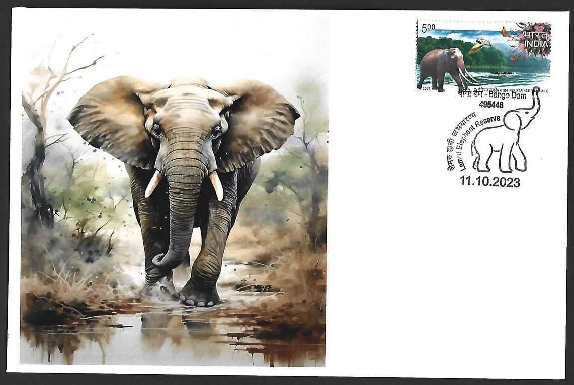 India 2023 LEMRU ELEPHANT RESERVE Special covers (5)