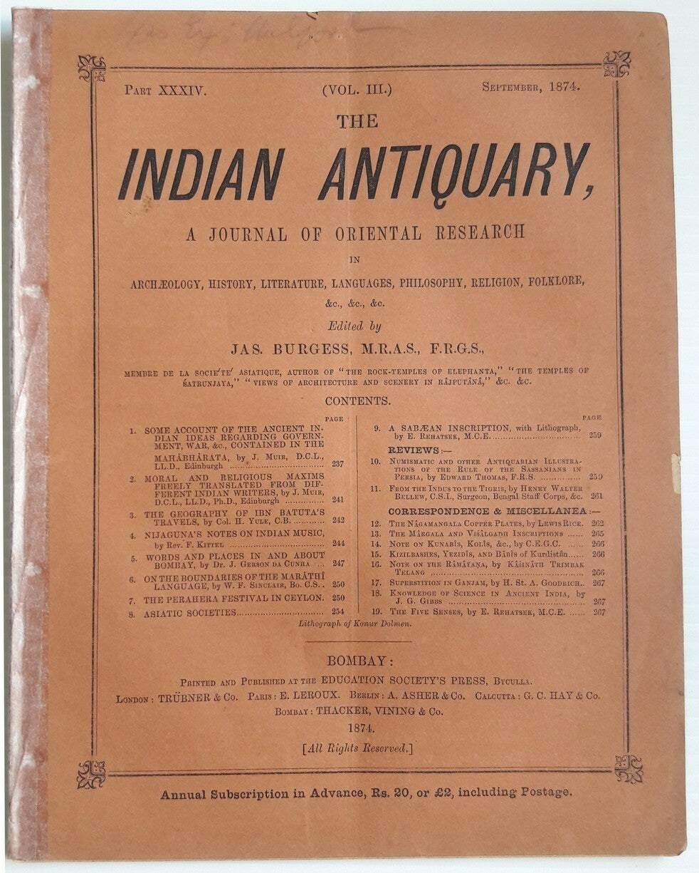 Indian Antiquary Sept 1874 #34 Journal of Oriental Research FRAGILE REPAIRED