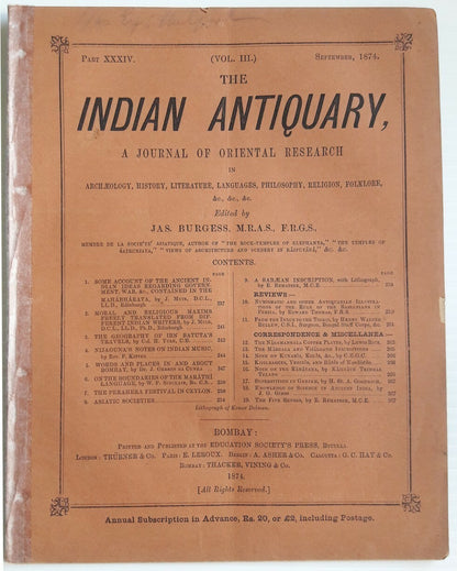 Indian Antiquary Sept 1874 #34 Journal of Oriental Research FRAGILE REPAIRED