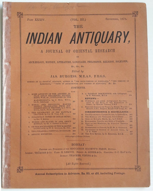 Indian Antiquary Sept 1874 #34 Journal of Oriental Research FRAGILE REPAIRED