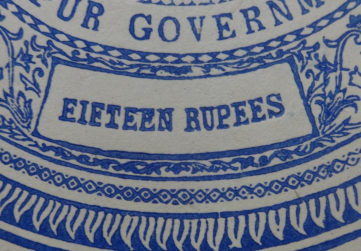India Jaipur State 15R stamp paper EIFTEEN error