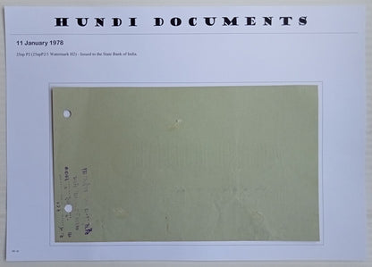 AOP India HUNDI mainly 1970-80s usages (19)
