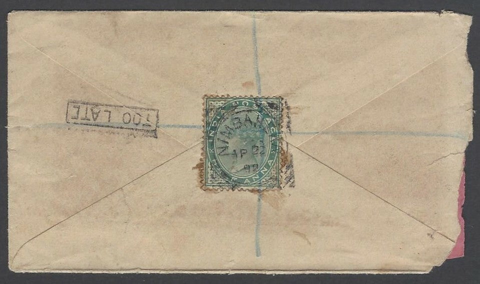 AOPIMT India QV 1892 NIMBAHERA registered cover 