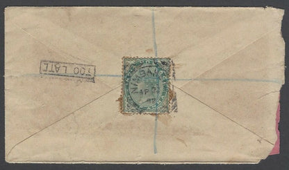 AOPIMT India QV 1892 NIMBAHERA registered cover 