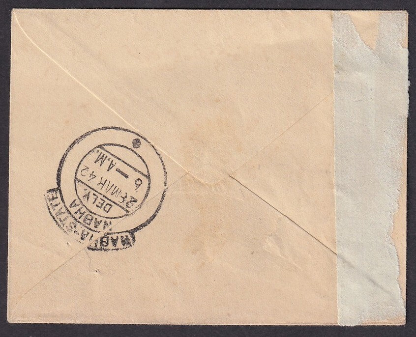 India NABHA STATE King George VI 1a3p bistre brown envelope 1942 internal usage