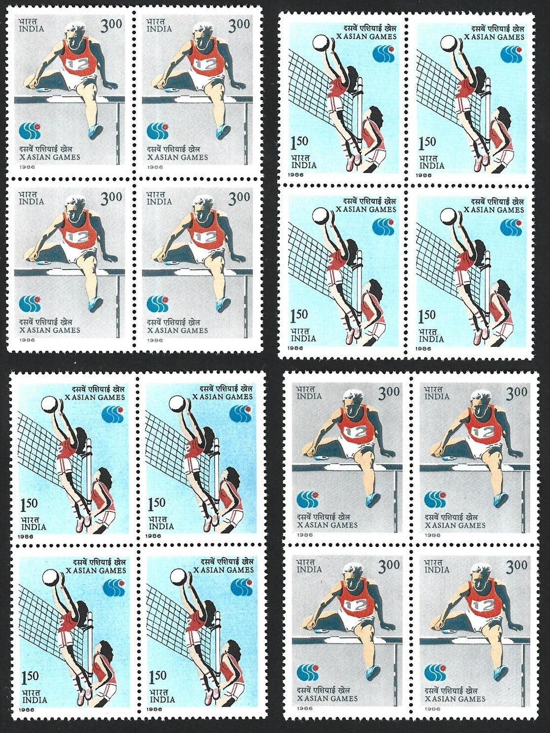 India 1986 10th Asian Games set of 4 MNH blocks of 4