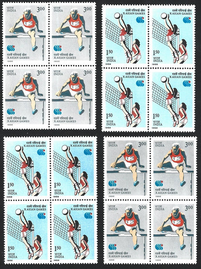 India 1986 10th Asian Games set of 4 MNH blocks of 4