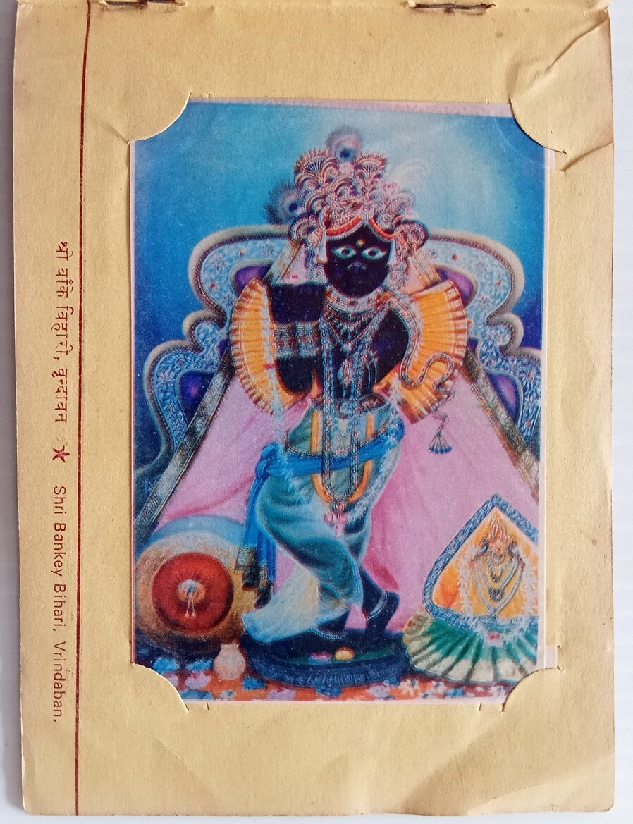 India booklet of 16 photos - BRIJ Mathura Vrindavan Govardhan