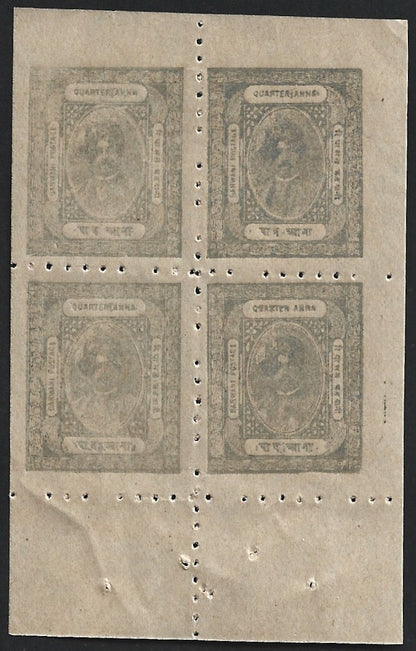 India Barwani State 1922 1/4a grey blue unused block of 4. SG 13 £10