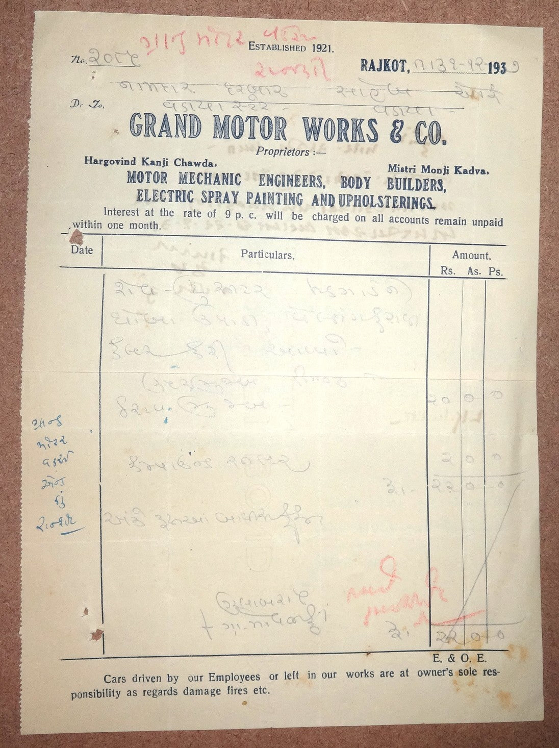 India 1937 Grand Motor Works Rajkot Billhead