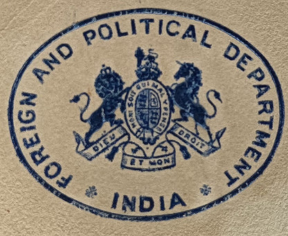 India 1929 official crested letter - VICEREGAL INVESTITURE