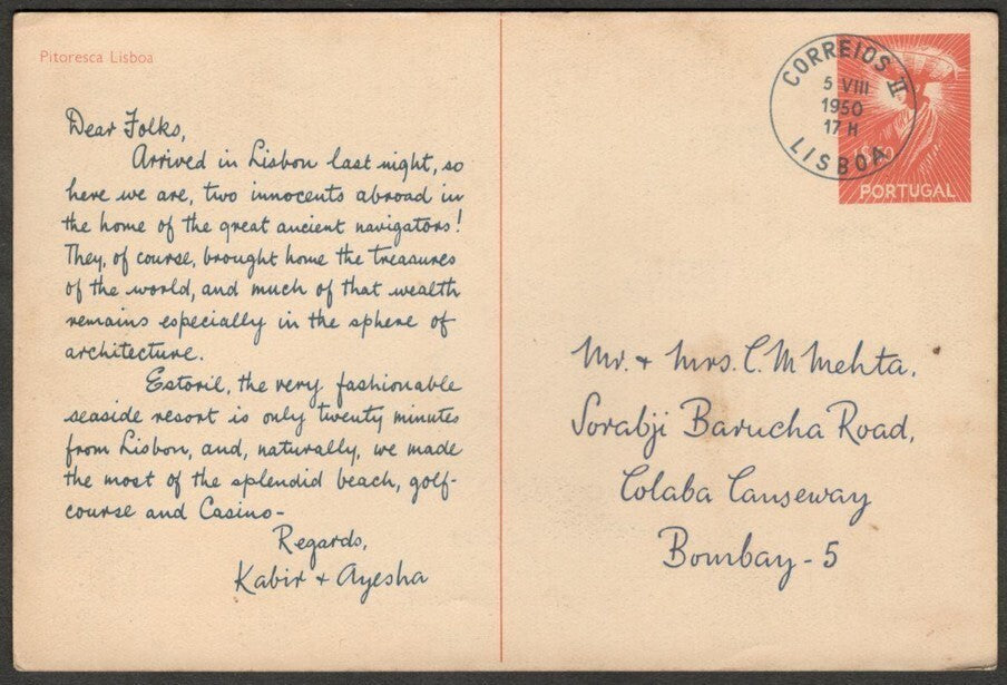 AOP Portugal 1$50 dummy / bogus 2d postal card used to India