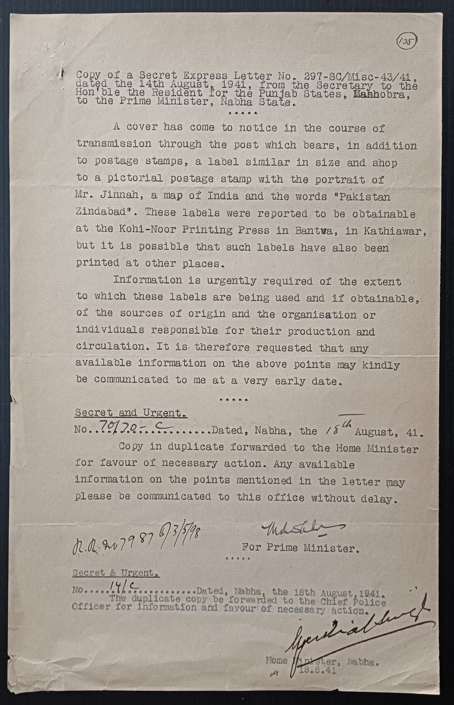 British India 1941 Enquiry into PAKISTAN ZINDABAD propaganda stamps on mail