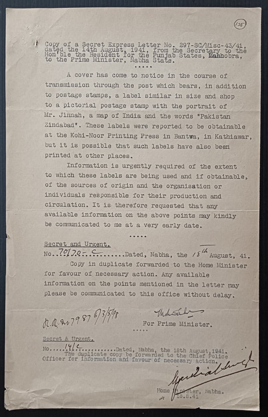 British India 1941 Enquiry into PAKISTAN ZINDABAD propaganda stamps on mail