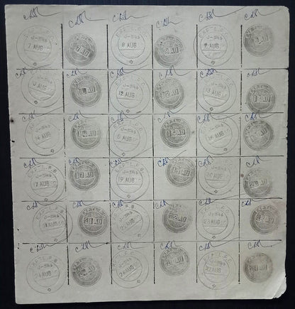 India 1957-68 Post Office daily postmark proof impression sheets (18)
