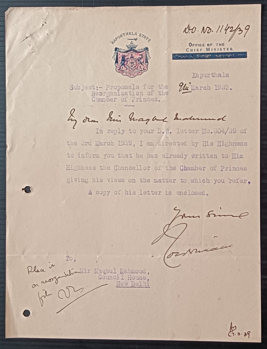 India KAPURTHALA STATE 1939 multicolour crested letter