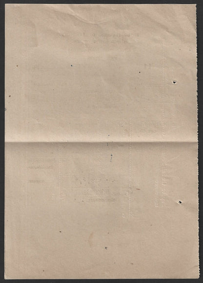 India Gwalior State 1946 Post Office Treasury Voucher