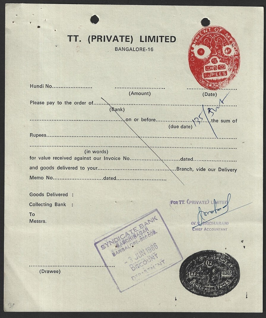 India Government of Mysore HUNDI (Promissory Notes) 0.50R, 1R, 5R & 10R