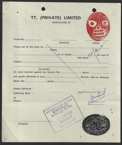 India Government of Mysore HUNDI (Promissory Notes) 0.50R, 1R, 5R & 10R