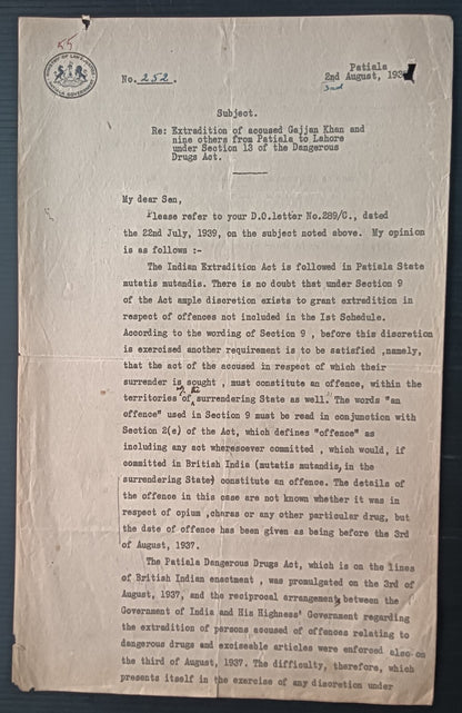India PATIALA STATE MINISTRY OF LAW 1938 crested letter re: Smuggling Opium
