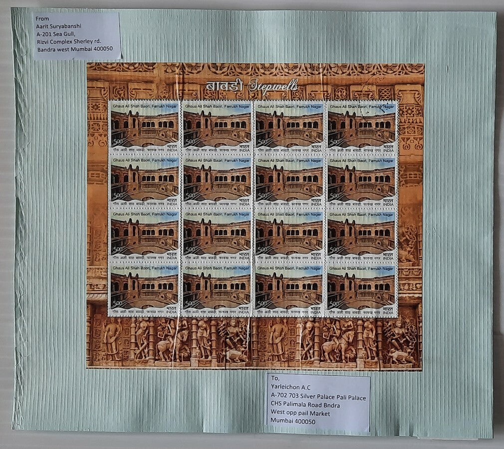 AOP India 2017 STEPWELLS set of 20 sheetlets on 20 covers or FDCs
