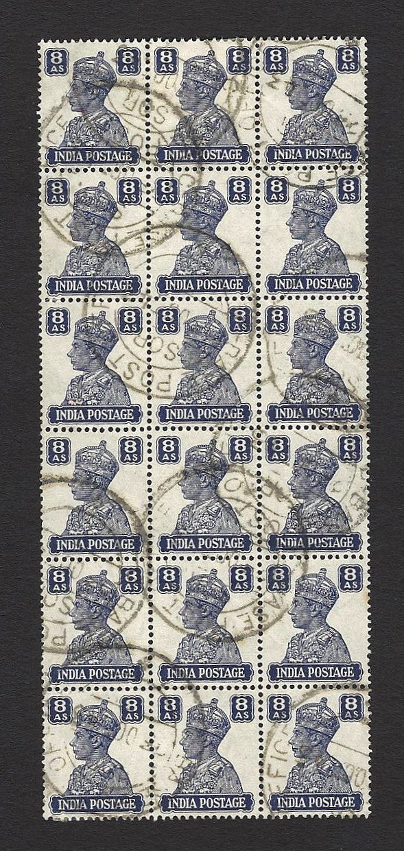 India 1940 8as used block of 18 canc. C-BASE POST OFFICE