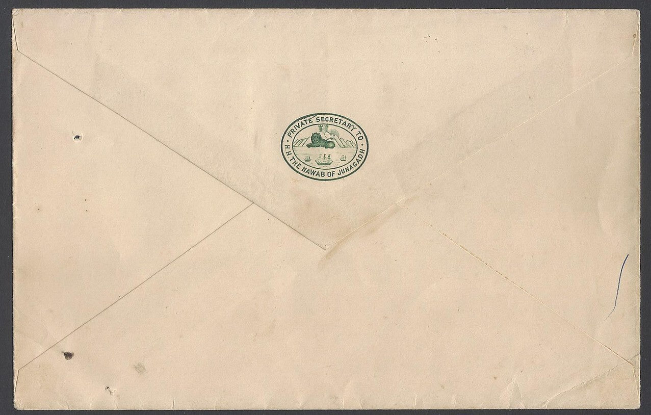 AOP India H.H. NAWAB OF JUNAGAD PRIVATE SECRETARY crested cover used 1948