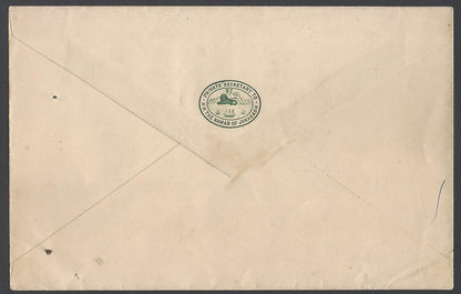 AOP India H.H. NAWAB OF JUNAGAD PRIVATE SECRETARY crested cover used 1948