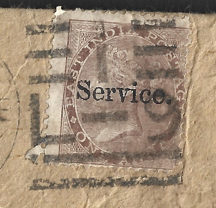 India QV Small Servive 1a on cover canc Bahawalpur duplex to Maler Kotla