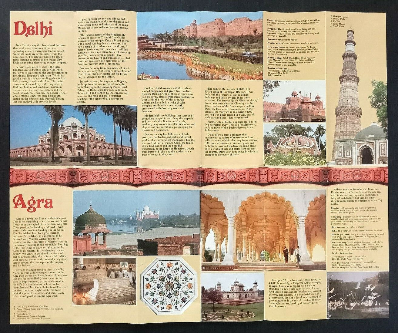 AOP India Delhi Agra Jaipur 1988 Tourism brochure