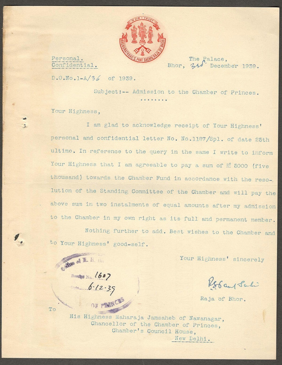 BHOR STATE India 1939 crested letter signed the Ruler RAGUNATH RAO PANT SACHIV