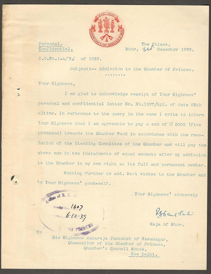 BHOR STATE India 1939 crested letter signed the Ruler RAGUNATH RAO PANT SACHIV