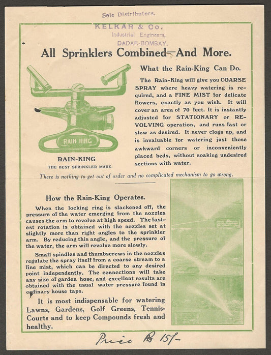 (AOP) India vintage advertisement leaflet SPRINKERS for Lawns Golf Tennis Courts