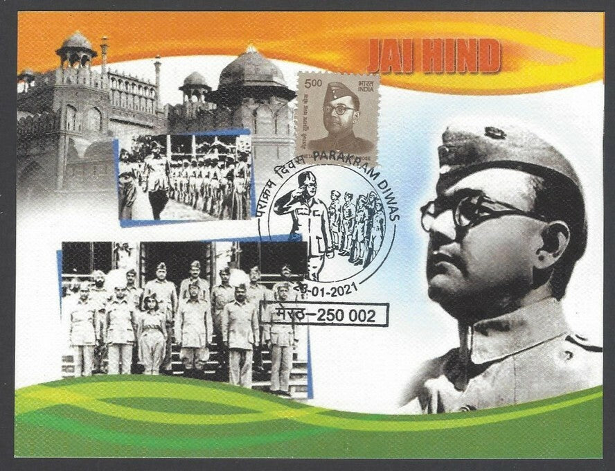 AOP India Nitaji Subhas Chandra Bose 2021 Victory Day maxi card with label